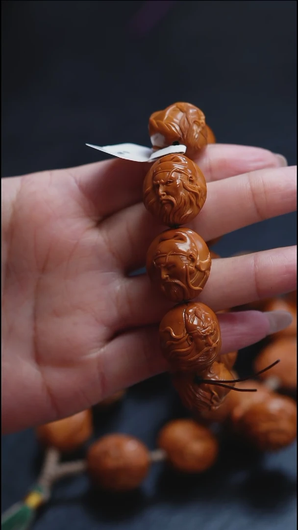 手串/手链橄榄核成**汗橄榄核