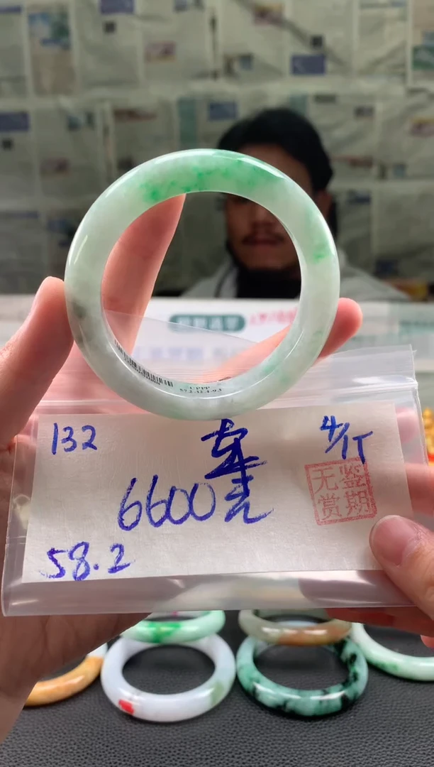 未镶嵌手镯翡翠天****余翡翠手镯 下单联系小耳机#132