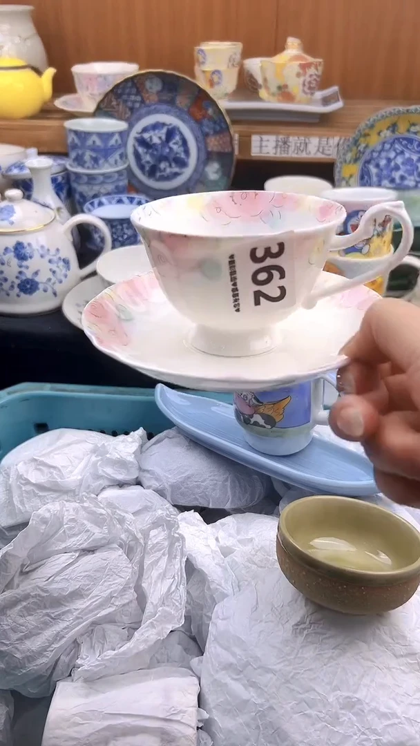 【闪购商品】瓷片362