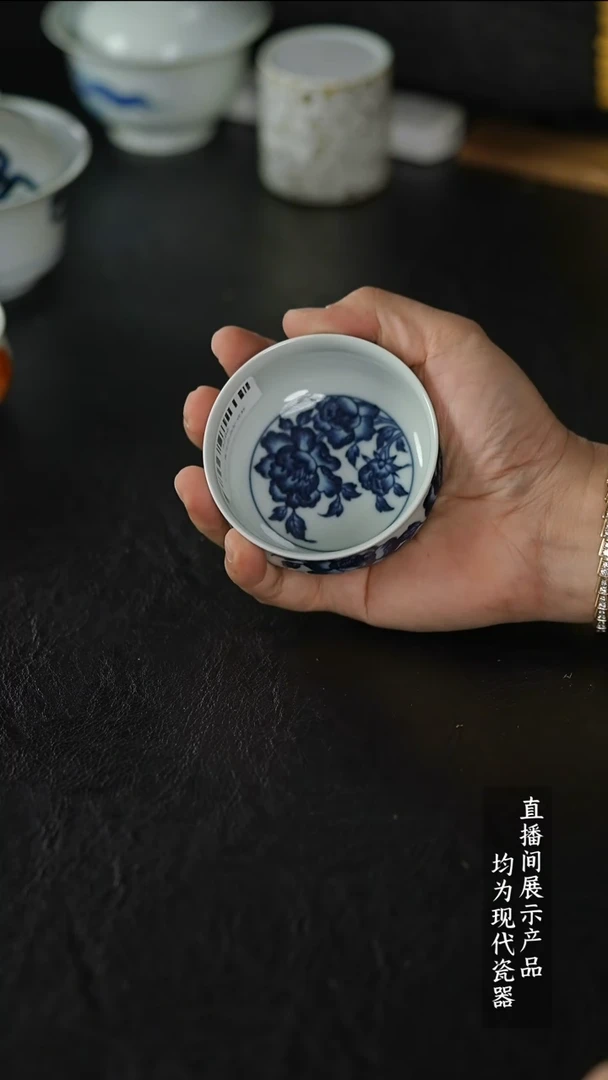 瓷片Z237家庭瓷器日用摆件