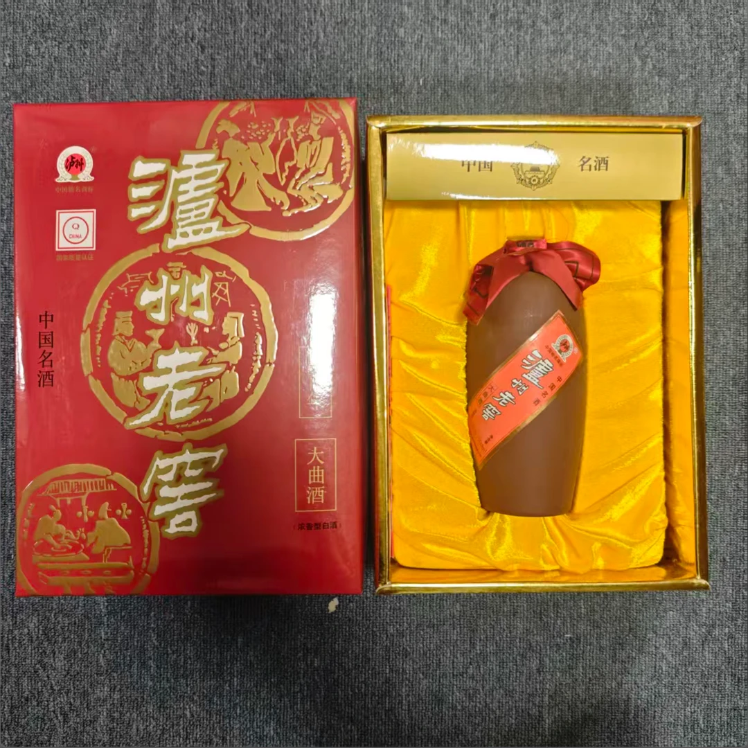 泸州老窖52度500ml 紫砂泸州大曲