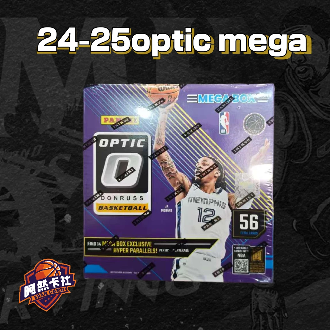 【拆卡拆盒】帕尼尼球星卡 24-25optic mega（未成年人禁止下单）