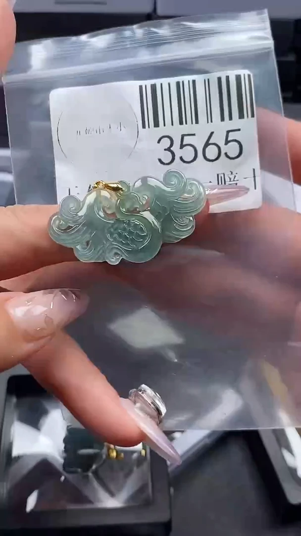 吊坠(不含链)未镶嵌翡翠3565
