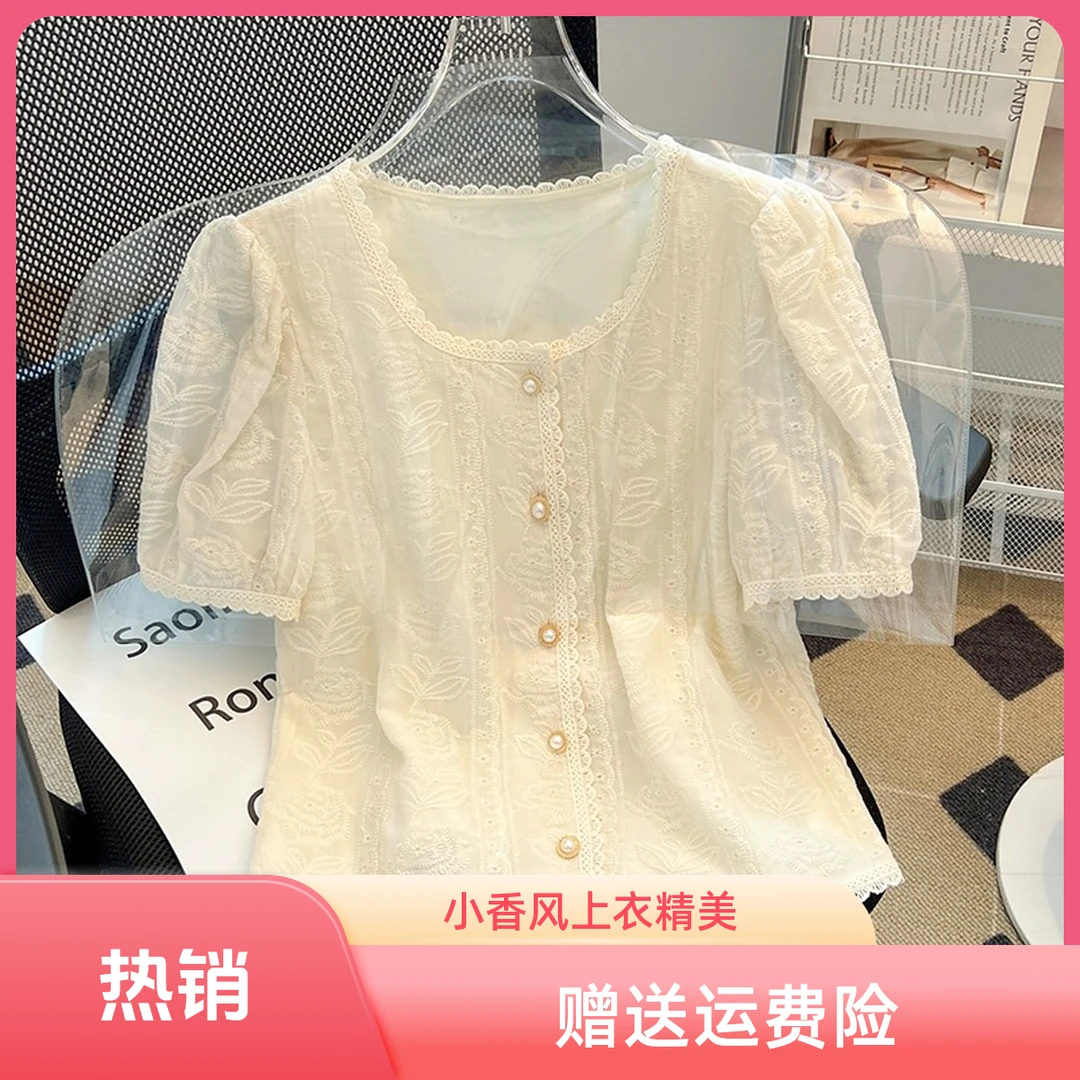 小香风蕾丝上衣女夏季短袖衬衫2025新款法式泡泡袖超好看漂亮小衫