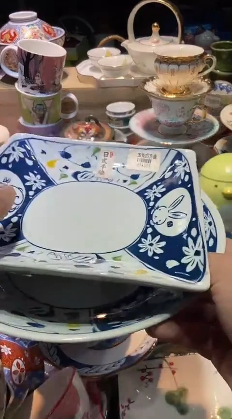 瓷片1111111111111@@1