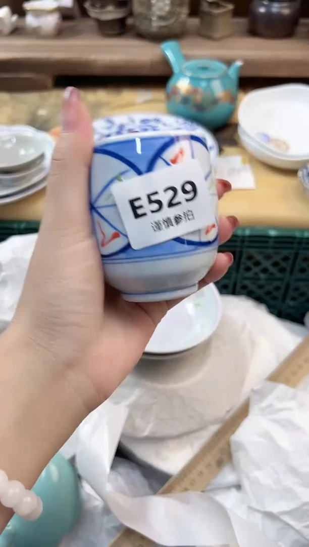 瓷片?****?  529