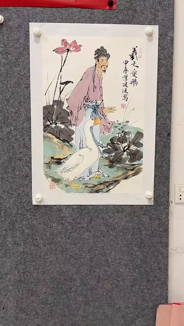 国画绘画绘画绘画