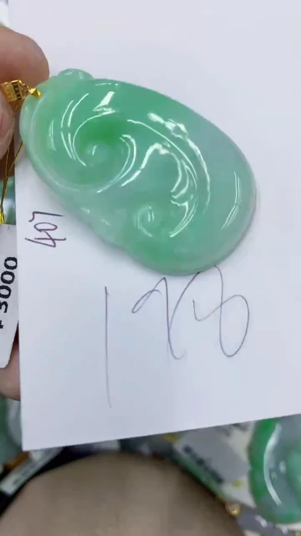 颈饰18K金镶嵌翡翠1111111111111