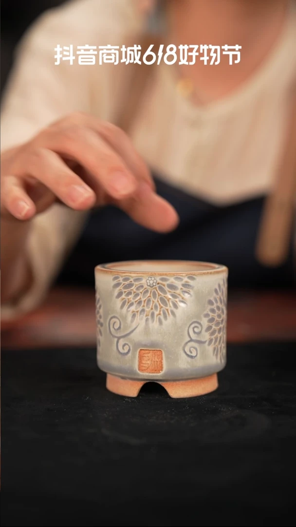 乌卅5-24-184口径6