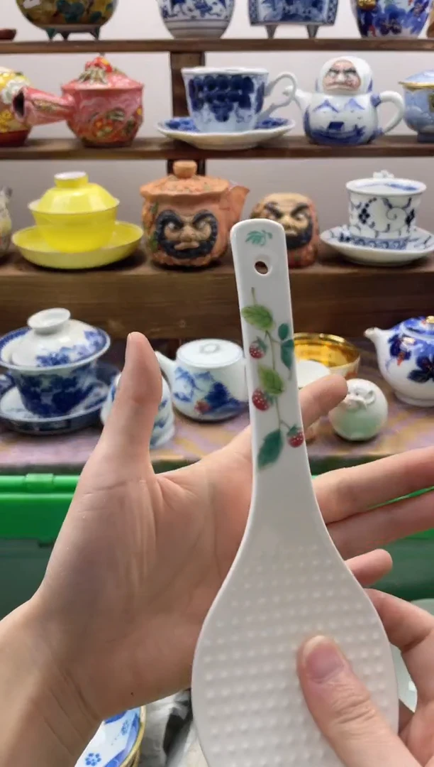 瓷片紫***姜20包邮 新疆西藏200包邮