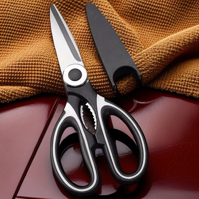 【福利剪刀】家用辅食剪刀家用食物多功能锋利剪刀剪厨房神器强力