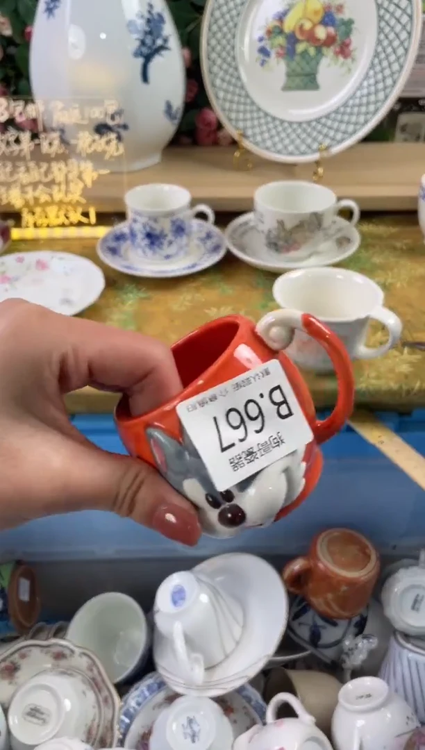 瓷片桃*儿667狗哥瓷器直播间111