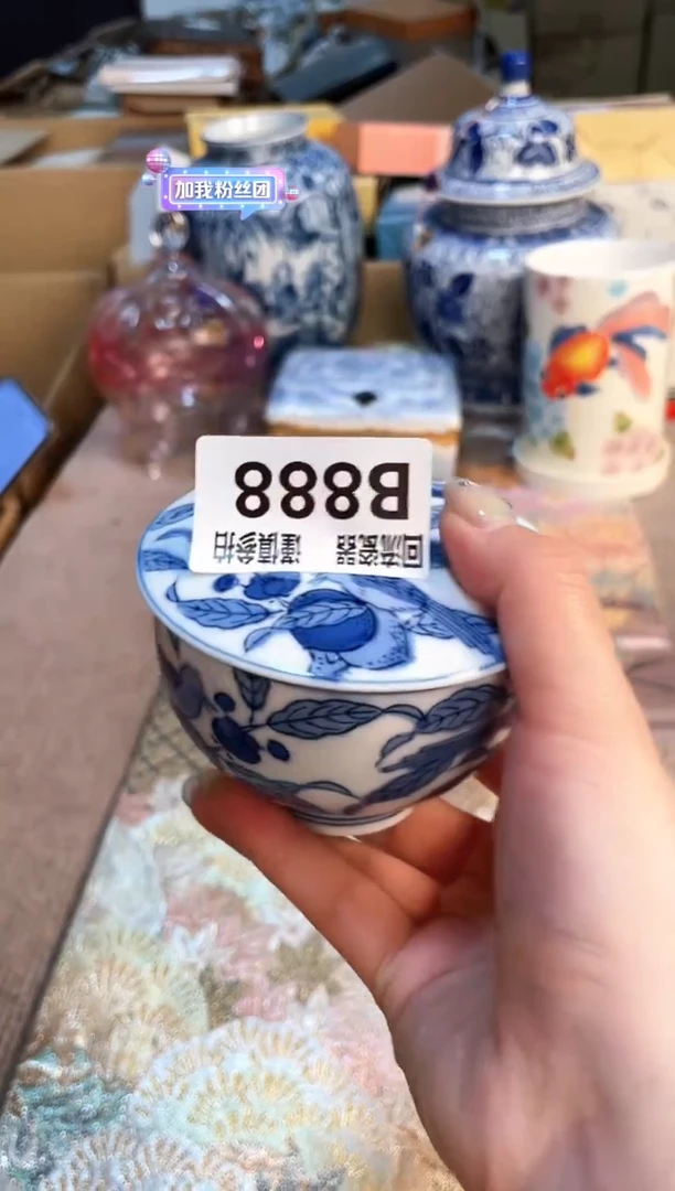 塑料31232131313123213