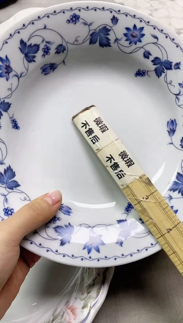 【闪购商品】/994精美瓷器感谢选购