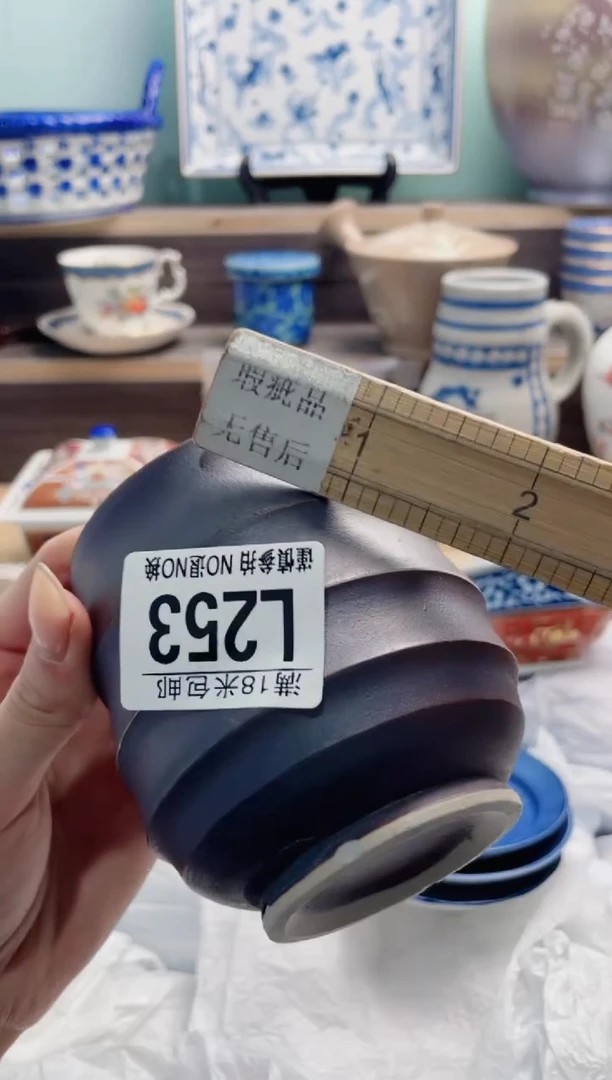 琉璃手工艺品严****）L253***********