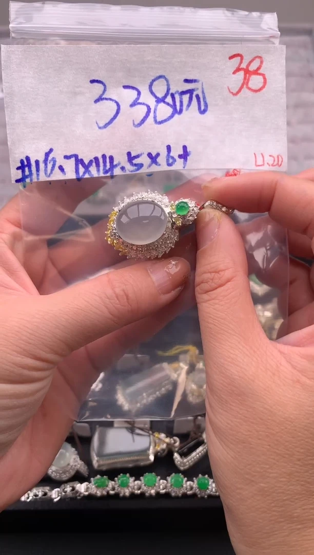 【闪购商品】定制翡翠未镶嵌毛货需精细抛光拍一发一