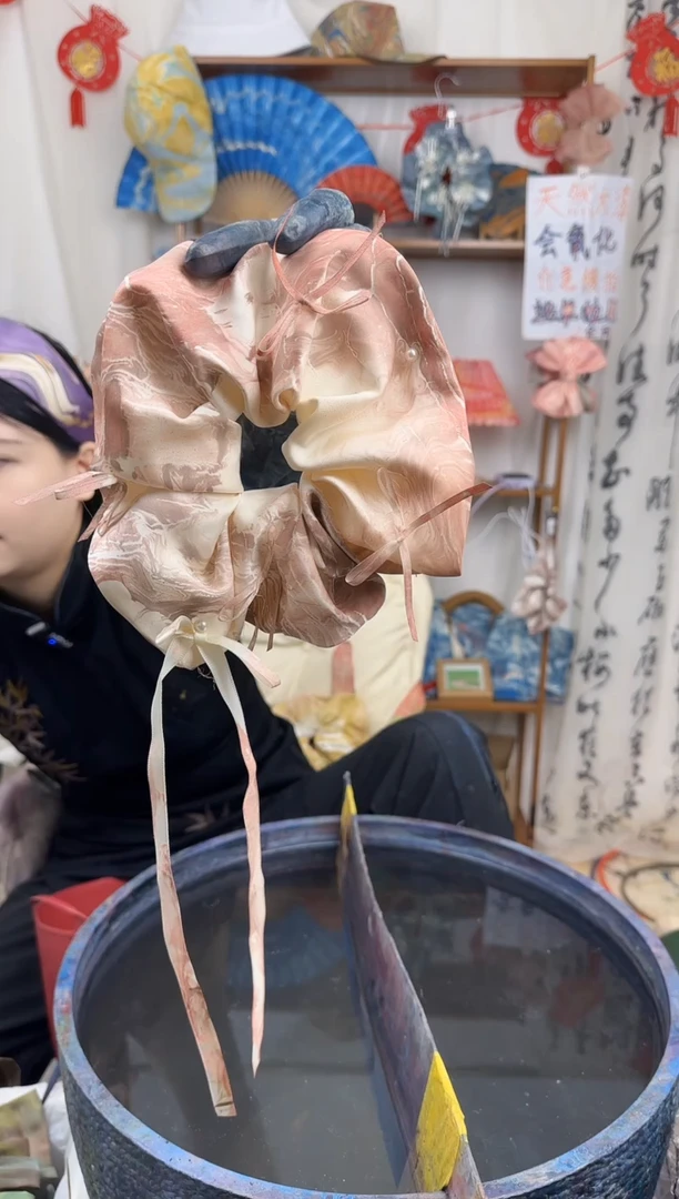 铁合金布艺暴躁粉芭蕾