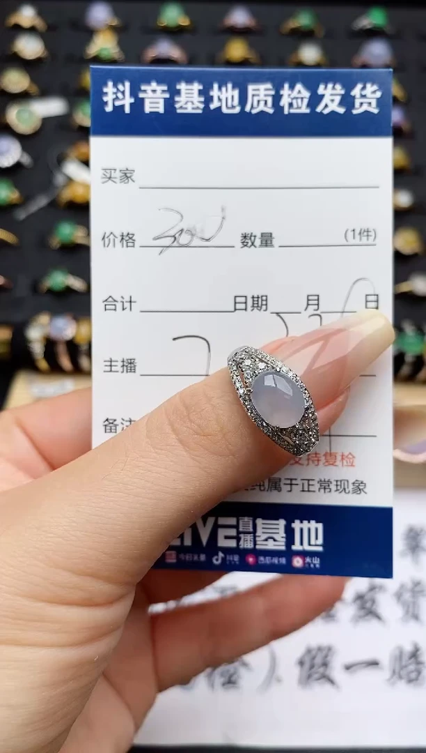 翡翠戒指银S925镶嵌............
