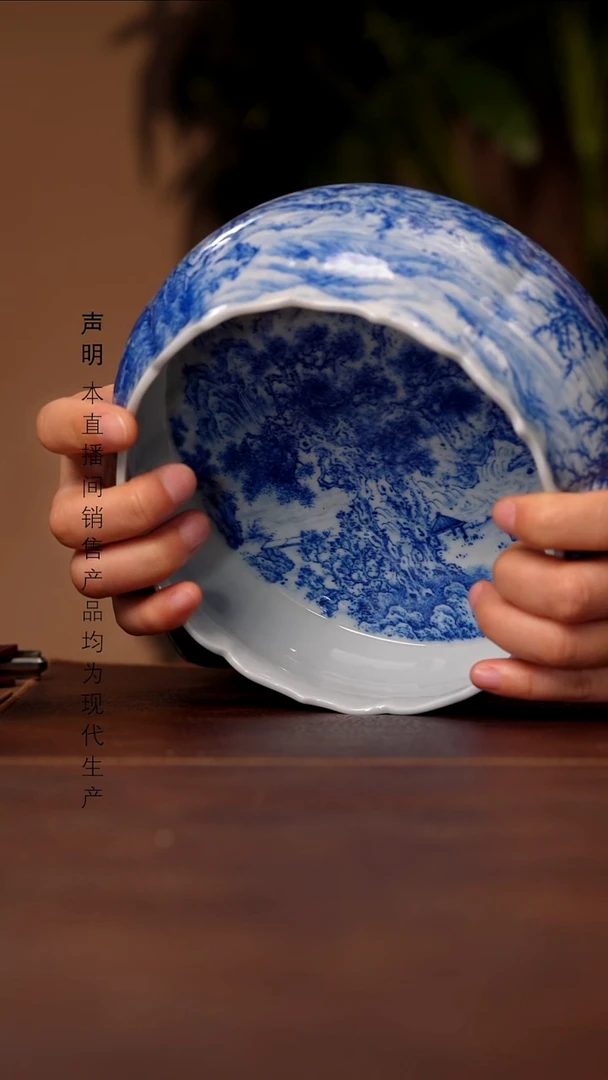 瓷景德镇斌芬陶瓷严选.122