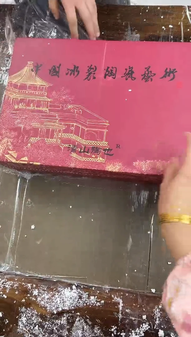 【闪购商品】其他@@@@@@@@@@@@@@@@