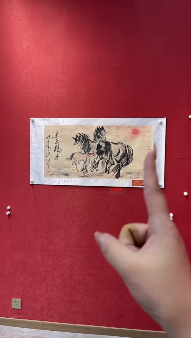 国画老师创作作品 36