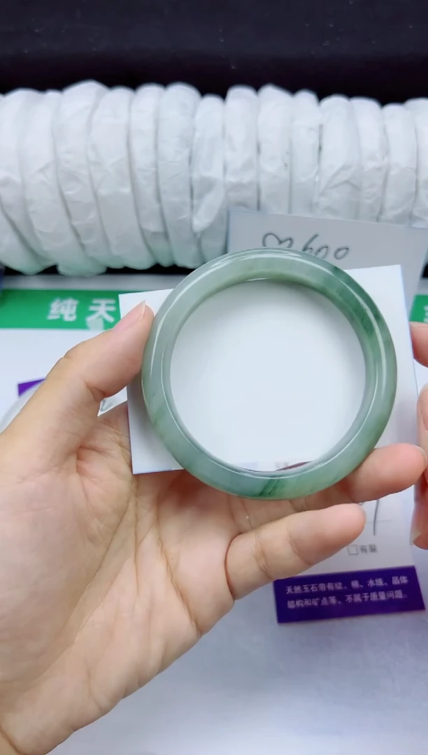 未镶嵌手镯石英质玉23-56/57