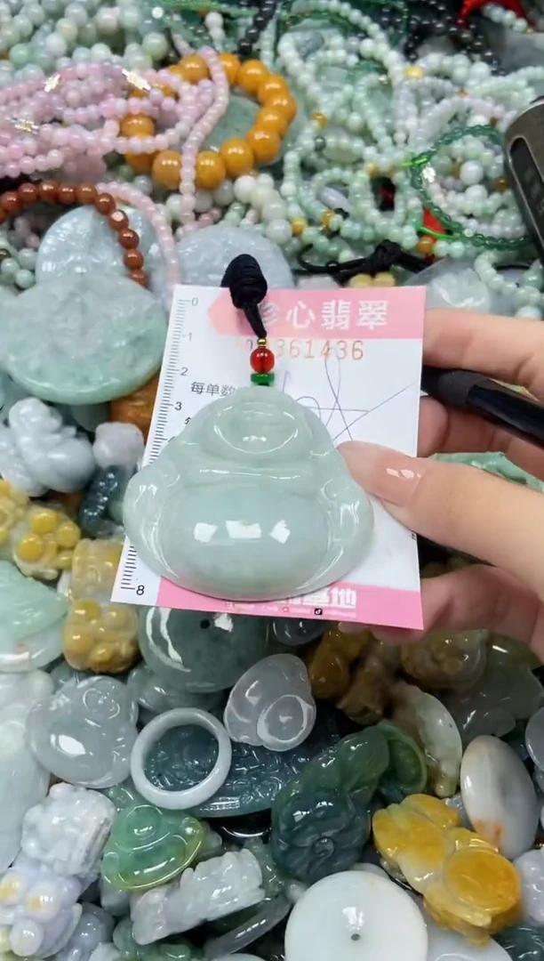 颈饰未镶嵌翡翠闪购0361436
