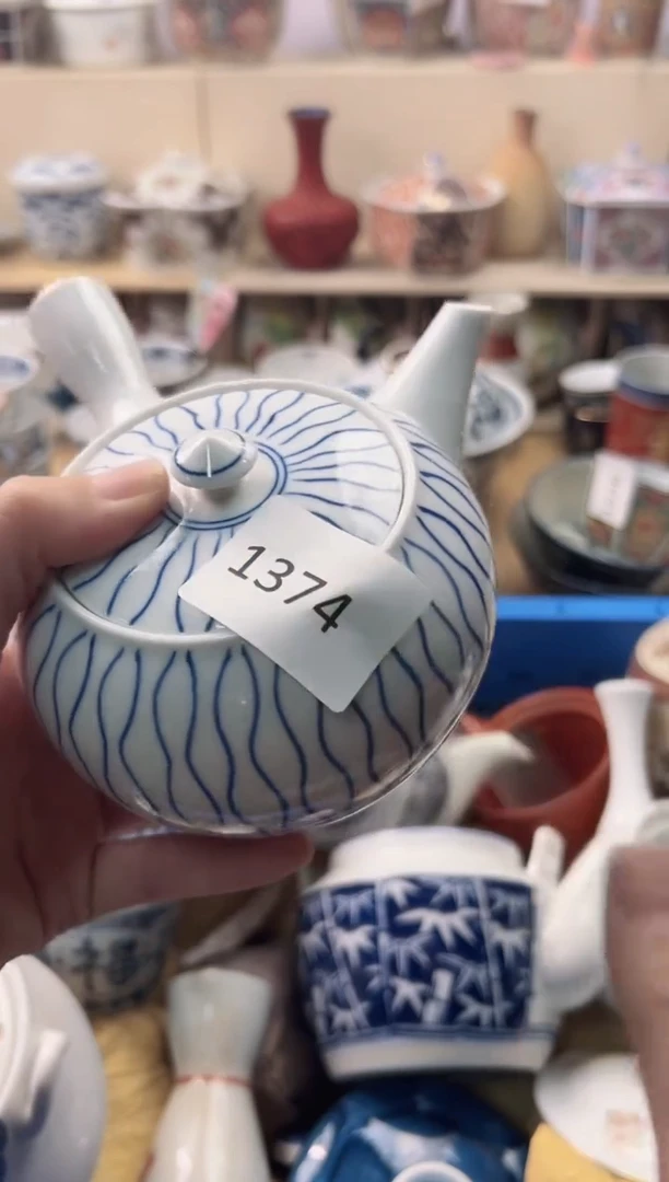 瓷片?***?你好你好你好你好你好你好