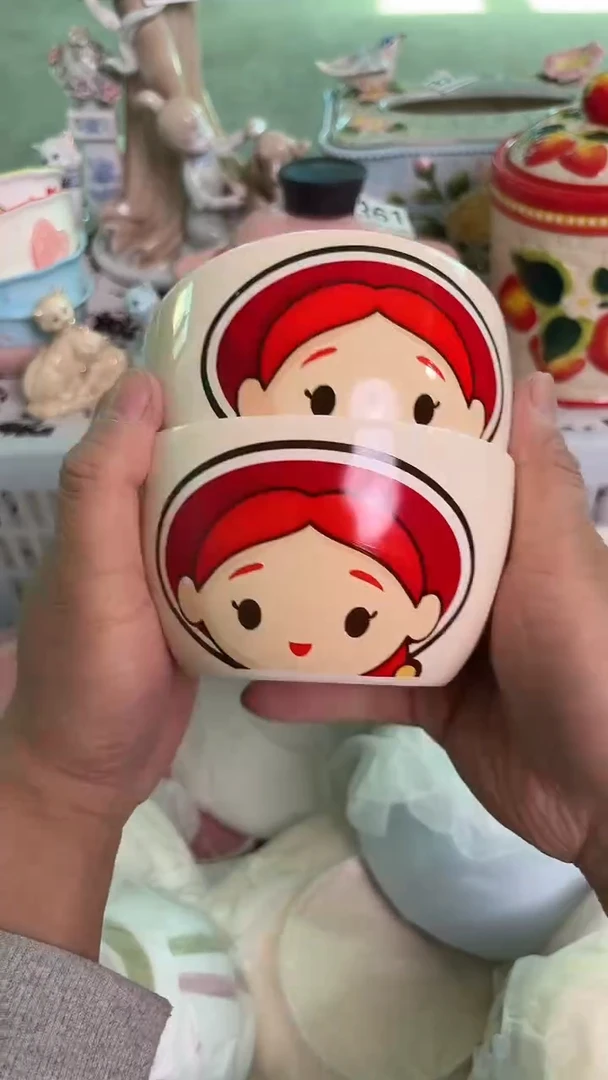 瓷片649默认微瑕15包邮库存1件