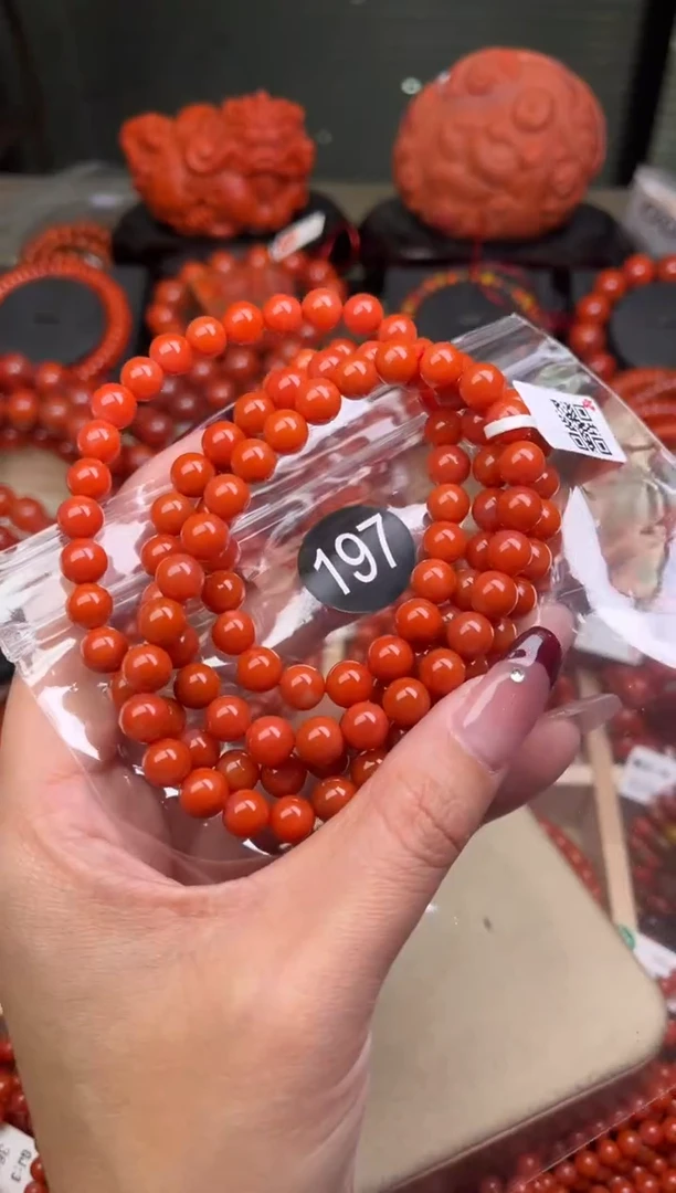 【闪购商品】南红玛瑙珠宝奇石未镶嵌197-7+