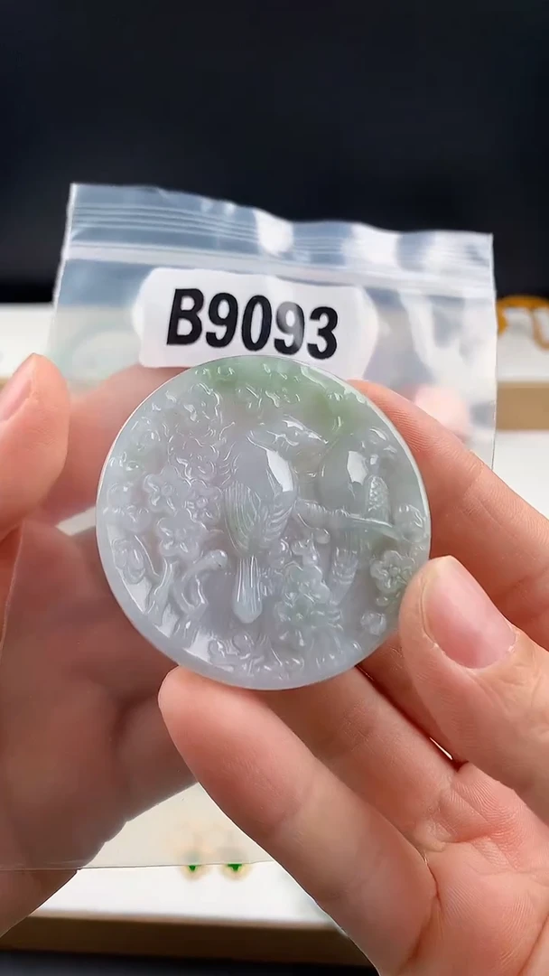 颈饰未镶嵌翡翠天然翡翠吊坠挂件