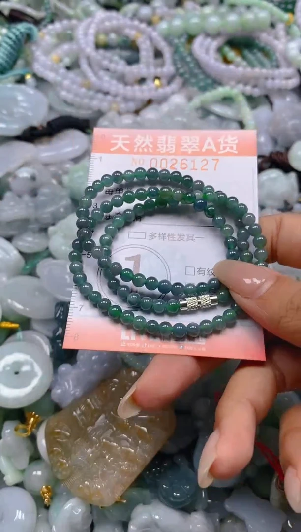 翡翠未镶嵌颈饰闪购0026127