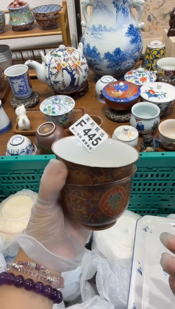瓷片橙*茉莉甄选一号商品445