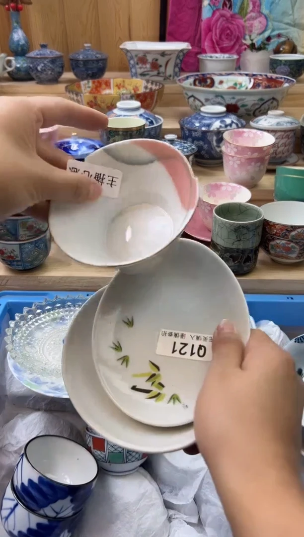 【闪购商品】瓷片121qqqqqqqqqqqq