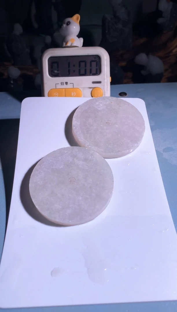 吊坠(不含链)未镶嵌翡翠小*N36