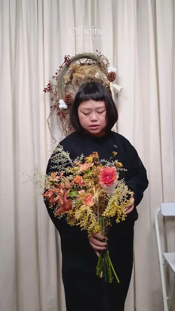 D03 Officine手打家居花束