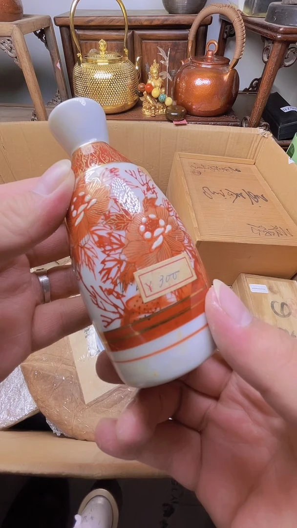 瓷片瓷器瓷器瓷器瓷器