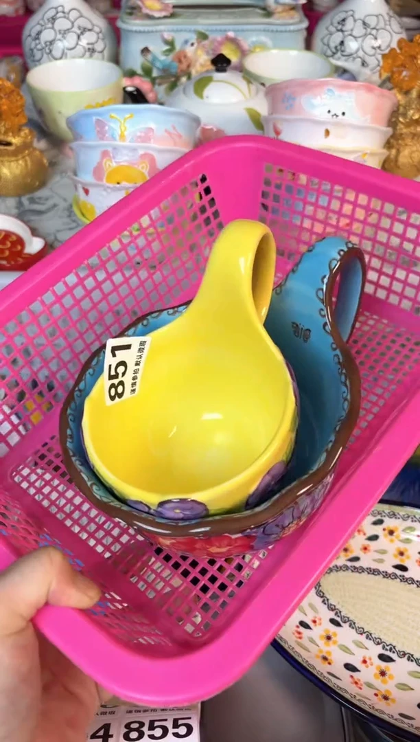 瓷片851默认微瑕15包邮库存1件