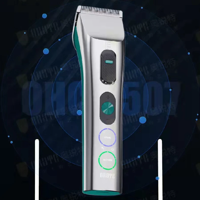 奥锐特OHC-507四合一超薄密齿理发器发廊专用低噪音超长待机电推