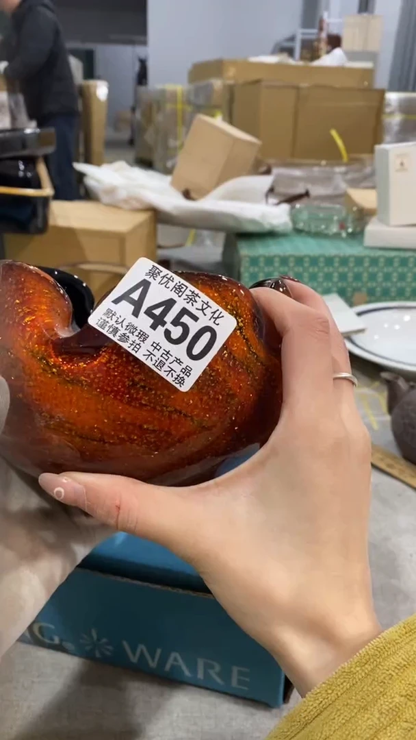 【闪购商品】碟聚优阁闪购商品A450