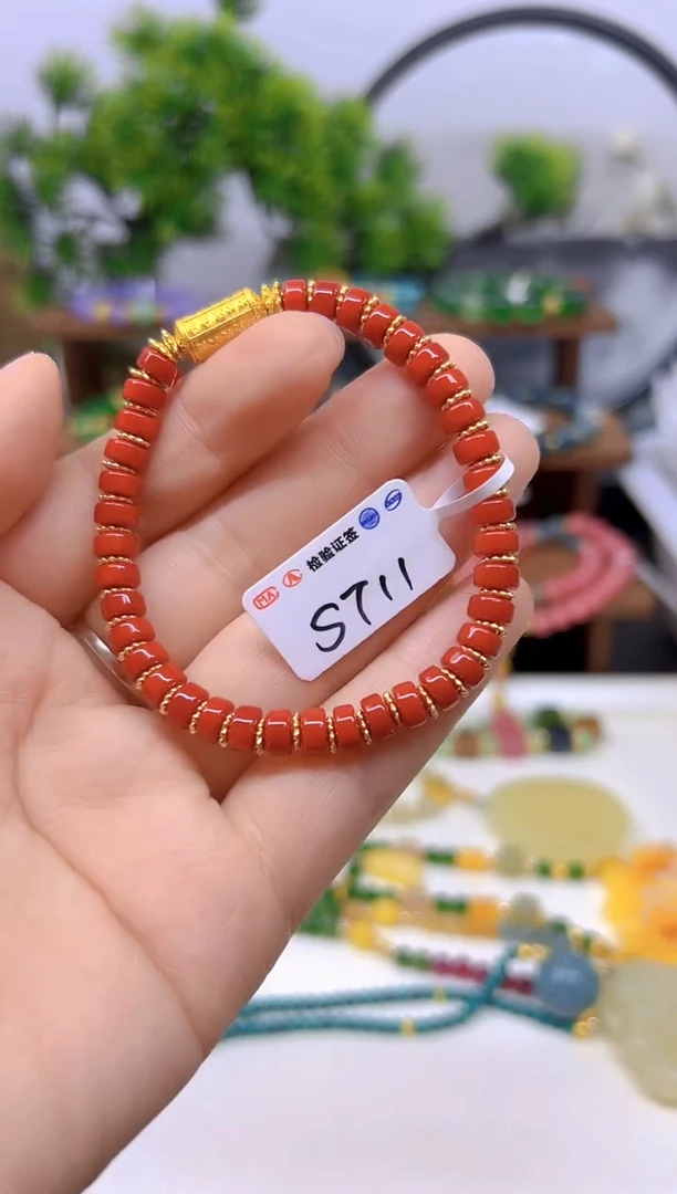 玛瑙/玉髓手链未镶嵌S711