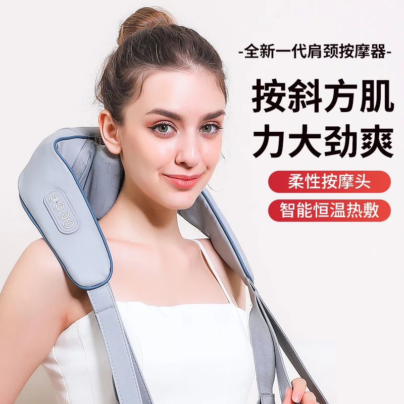FL肥西奶奶超爱的按摩仪 真按摩有效果  大家可以试试看