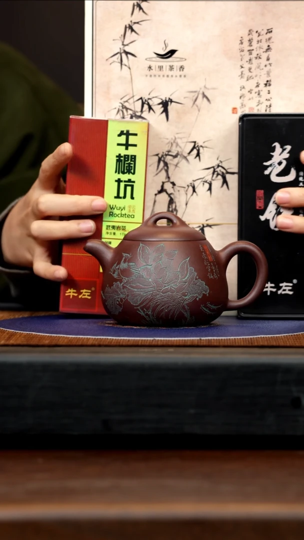 【闪购商品】紫砂茶壶ZKN 紫茄泥 匏瓜 270cc