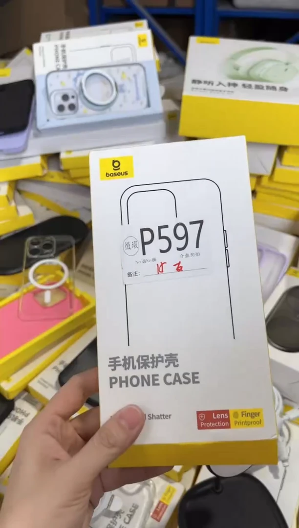 P597 倍思原装正品 根据讲解下单对应编码  不支持备注