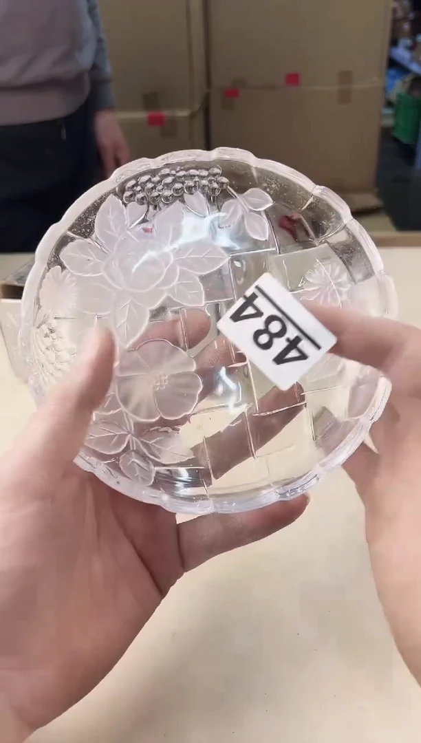 【闪购商品】瓷片484中古产品，默认微瑕，谨慎参拍