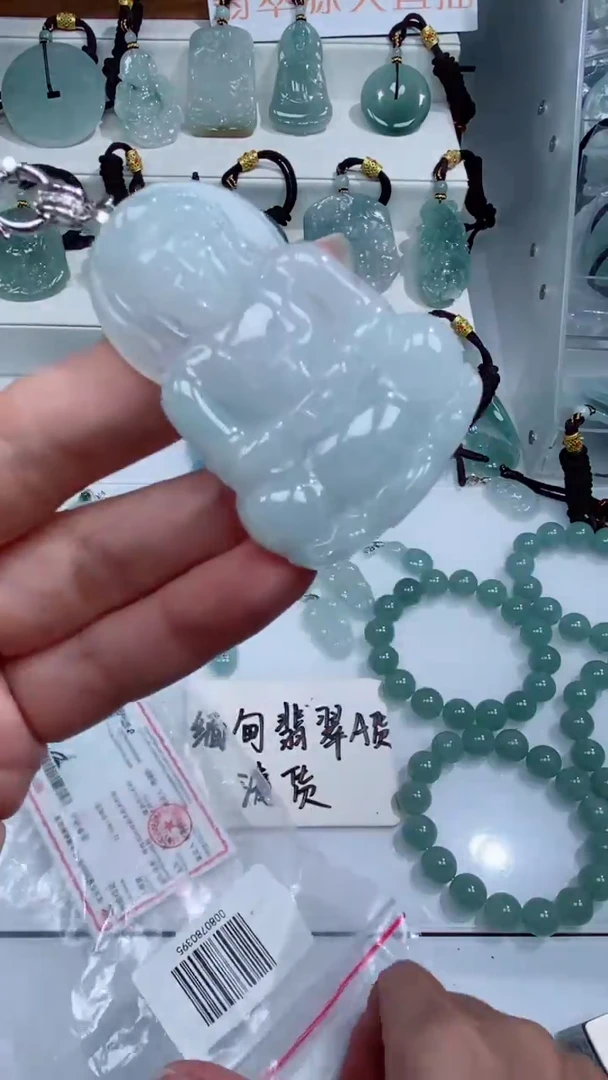 颈饰银S925镶嵌翡翠吊坠