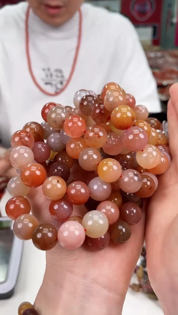 手链玛瑙未镶嵌盐源手串14~15（多样式发其一）（微瑕）