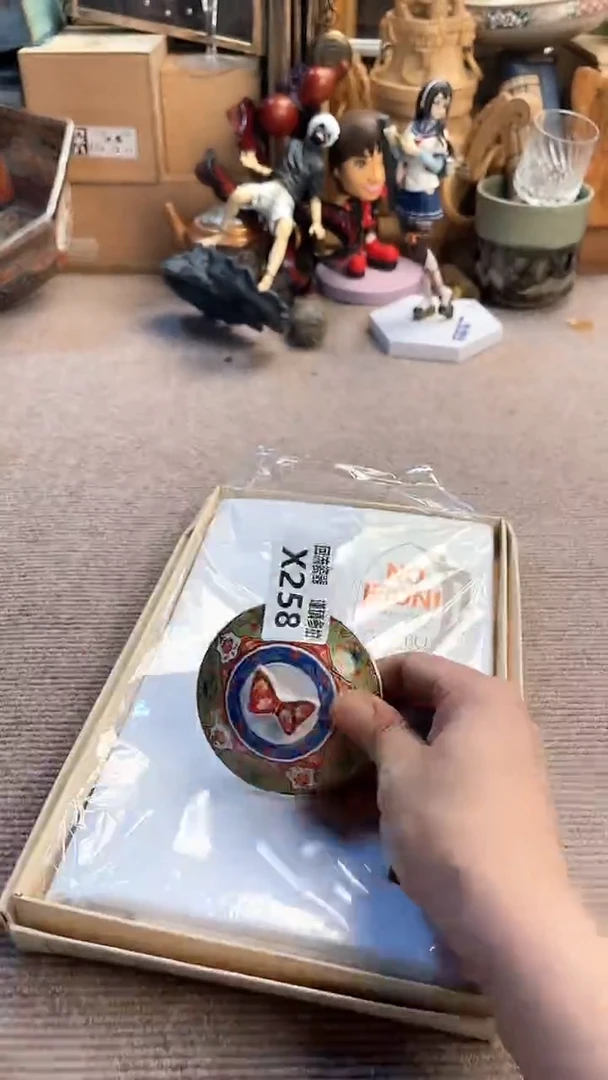 瓷片香**毒闪购闪购闪购闪购