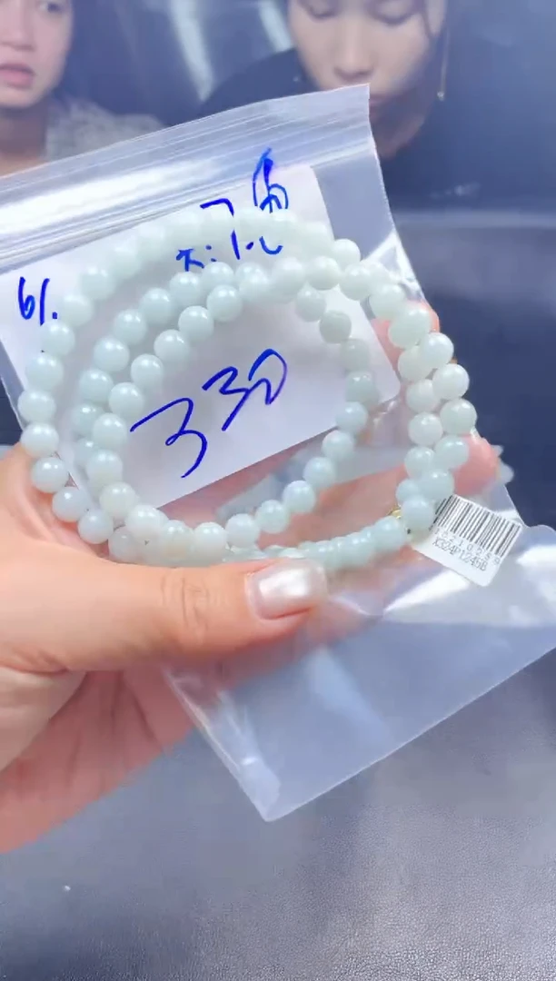 定制翡翠未镶嵌珠串