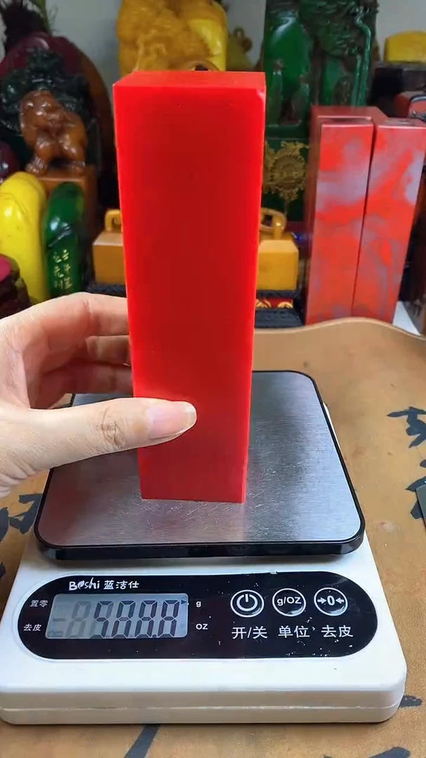 寿山石印石26寿山石